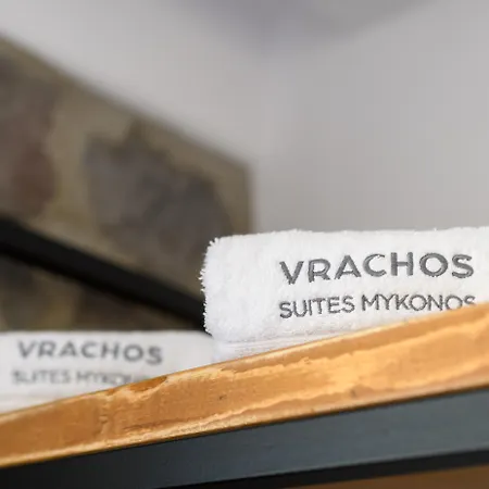호텔 Vrachos Mykonos