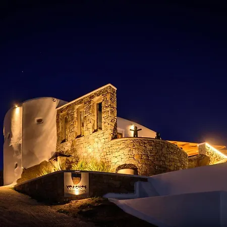 Vrachos Mykonos 호텔