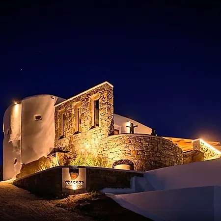 Vrachos Mykonos מלון 3*